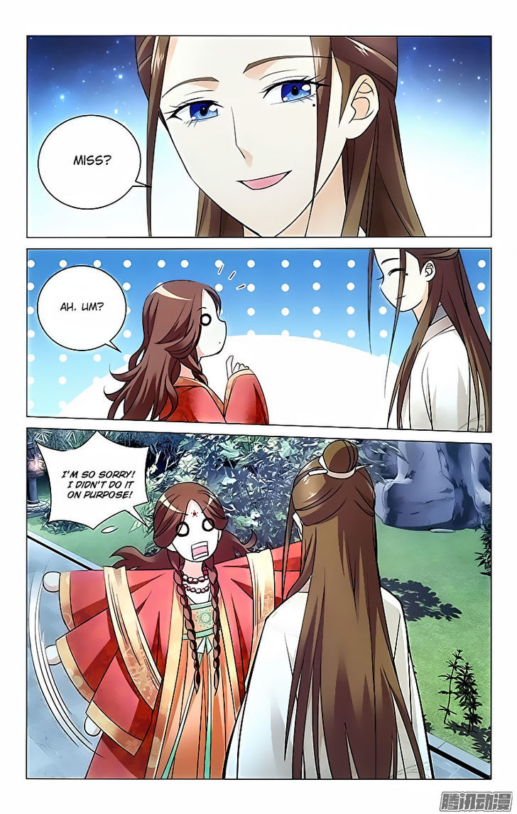 Prince, Don't Do This! 9