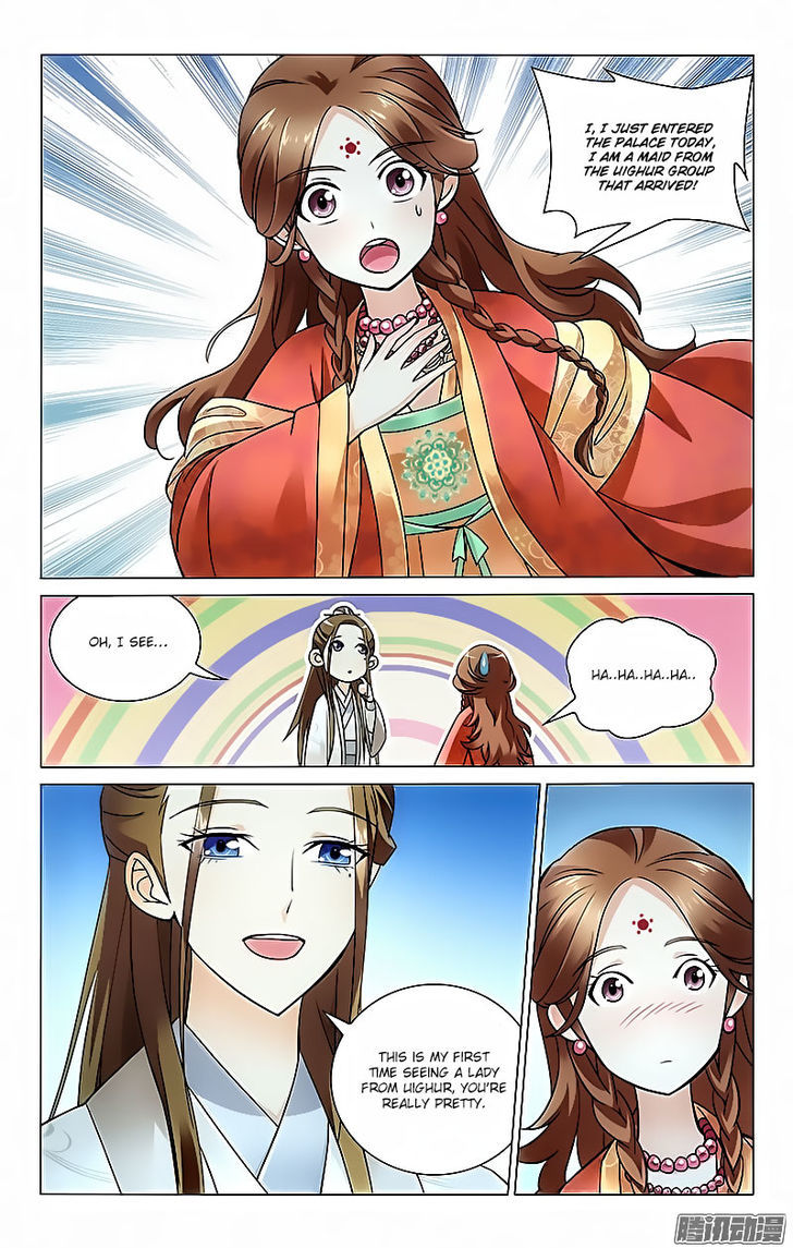 Prince, Don't Do This! 9