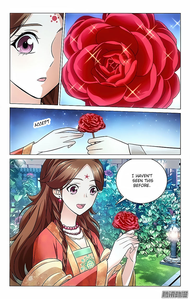 Prince, Don't Do This! 9