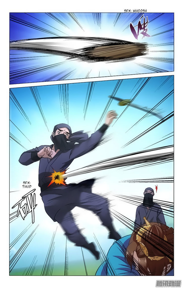 Prince, Don't Do This! 90