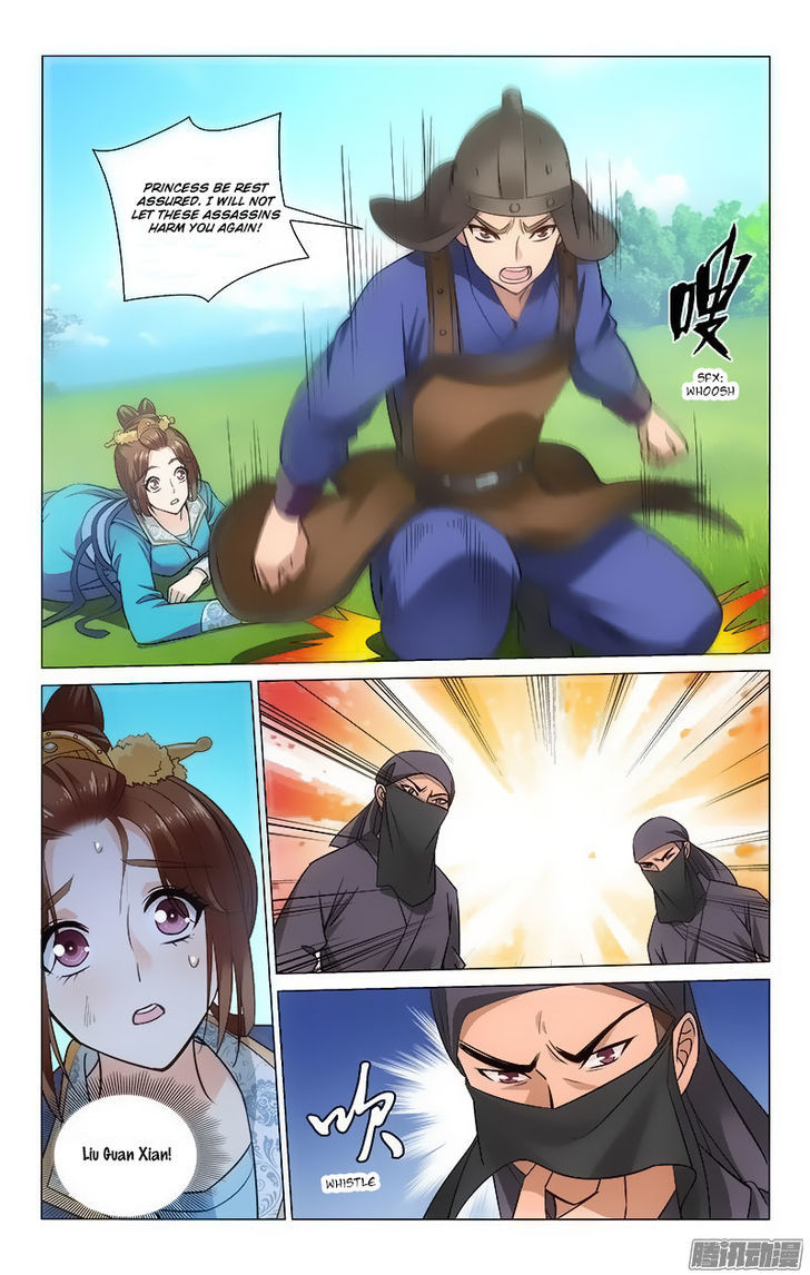 Prince, Don't Do This! 90