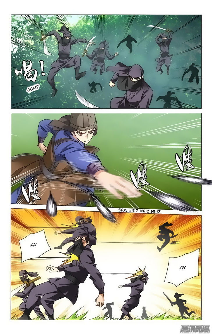 Prince, Don't Do This! 90