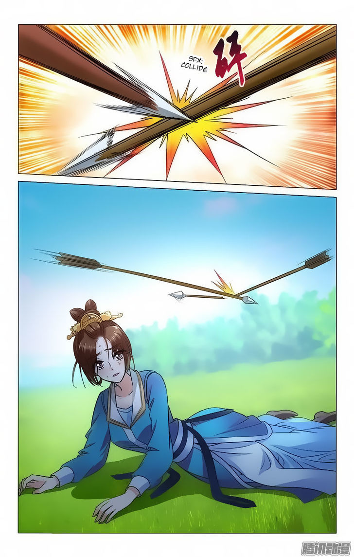 Prince, Don't Do This! 90