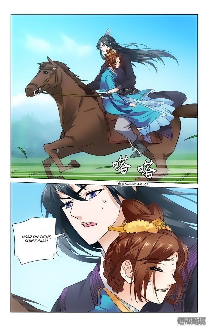 Prince, Don't Do This! 91