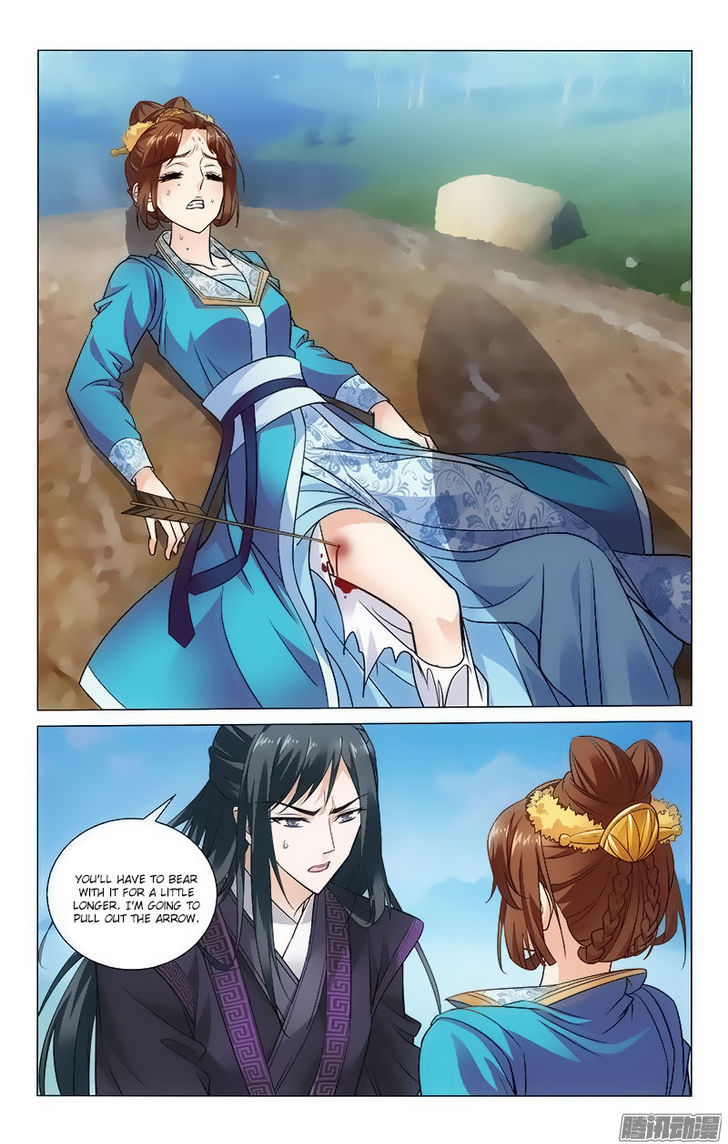 Prince, Don't Do This! 91