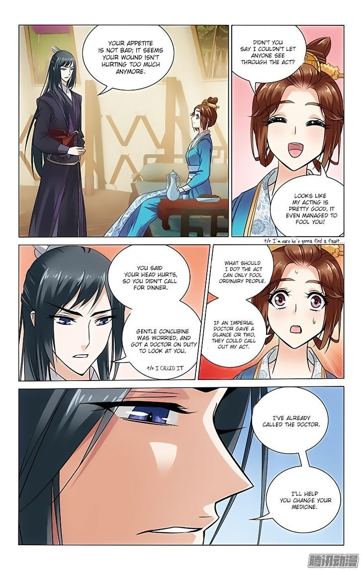 Prince, Don't Do This! 92