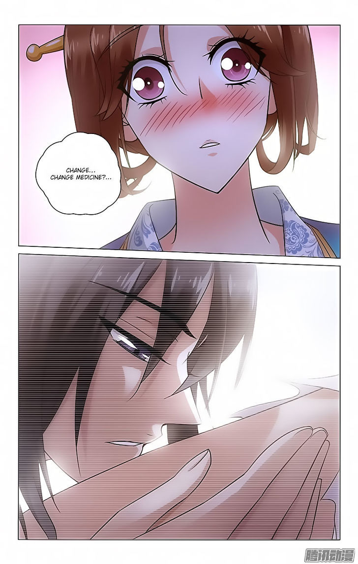 Prince, Don't Do This! 92