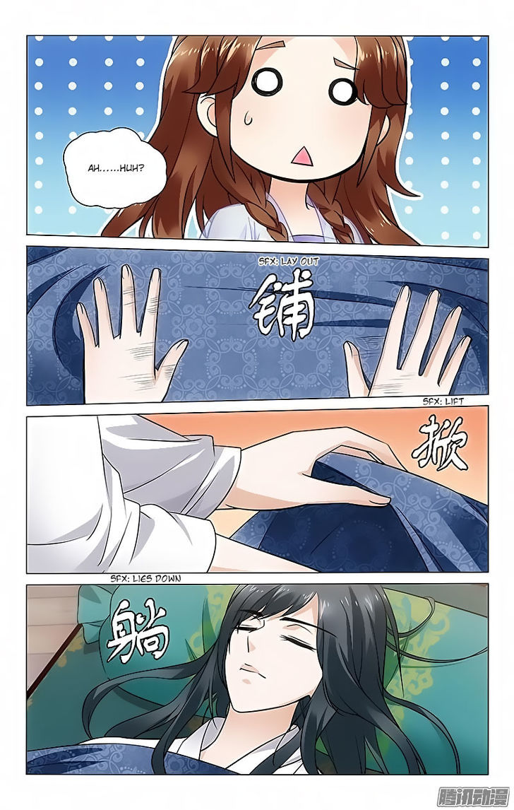 Prince, Don't Do This! 93