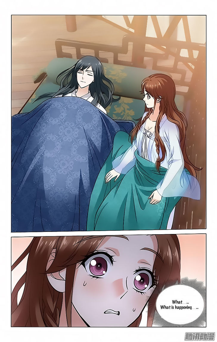 Prince, Don't Do This! 93