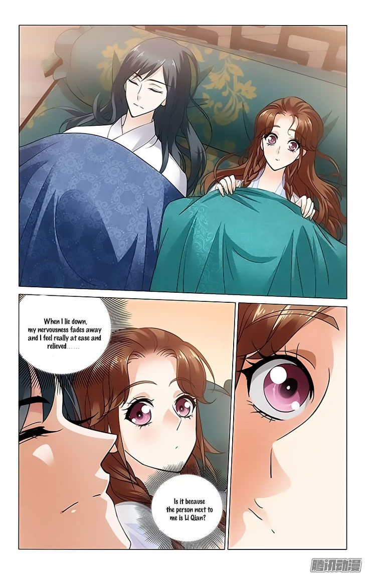 Prince, Don't Do This! 94