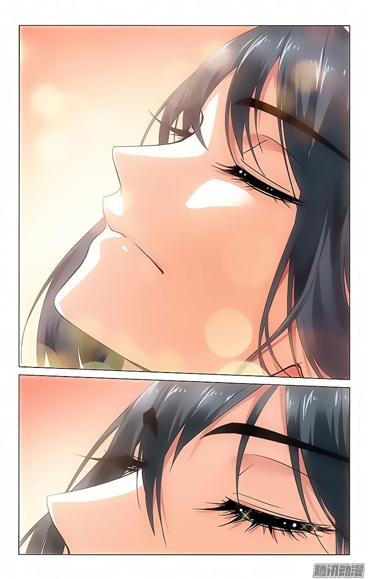 Prince, Don't Do This! 94