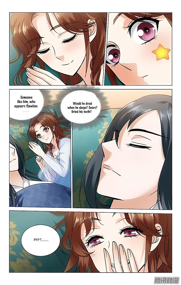 Prince, Don't Do This! 94