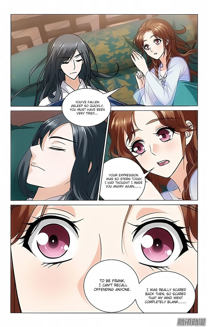 Prince, Don't Do This! 94