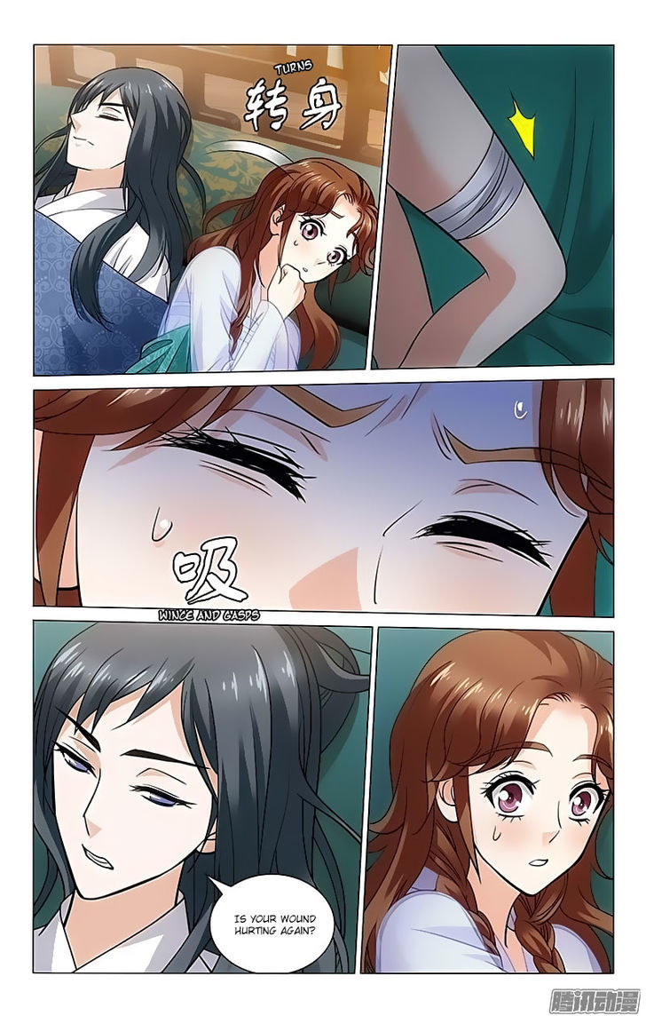 Prince, Don't Do This! 94