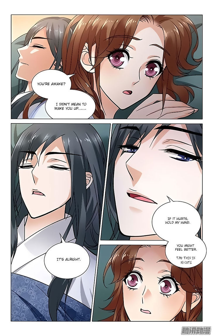 Prince, Don't Do This! 94