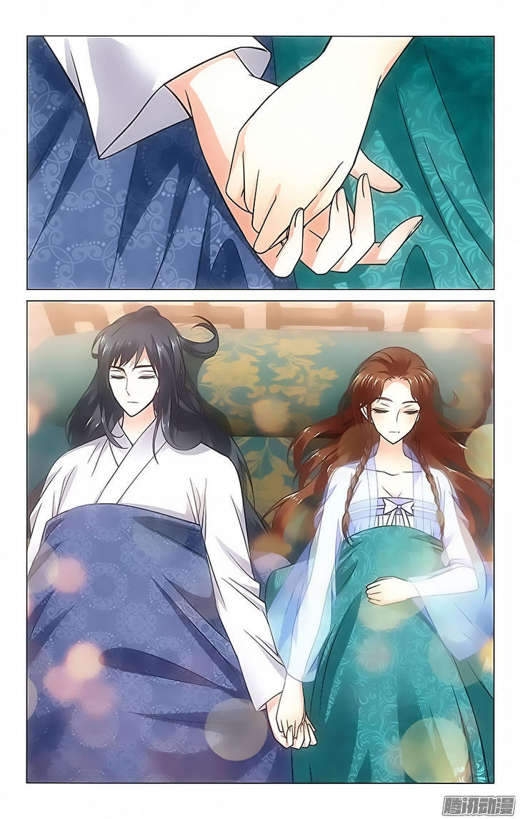 Prince, Don't Do This! 95