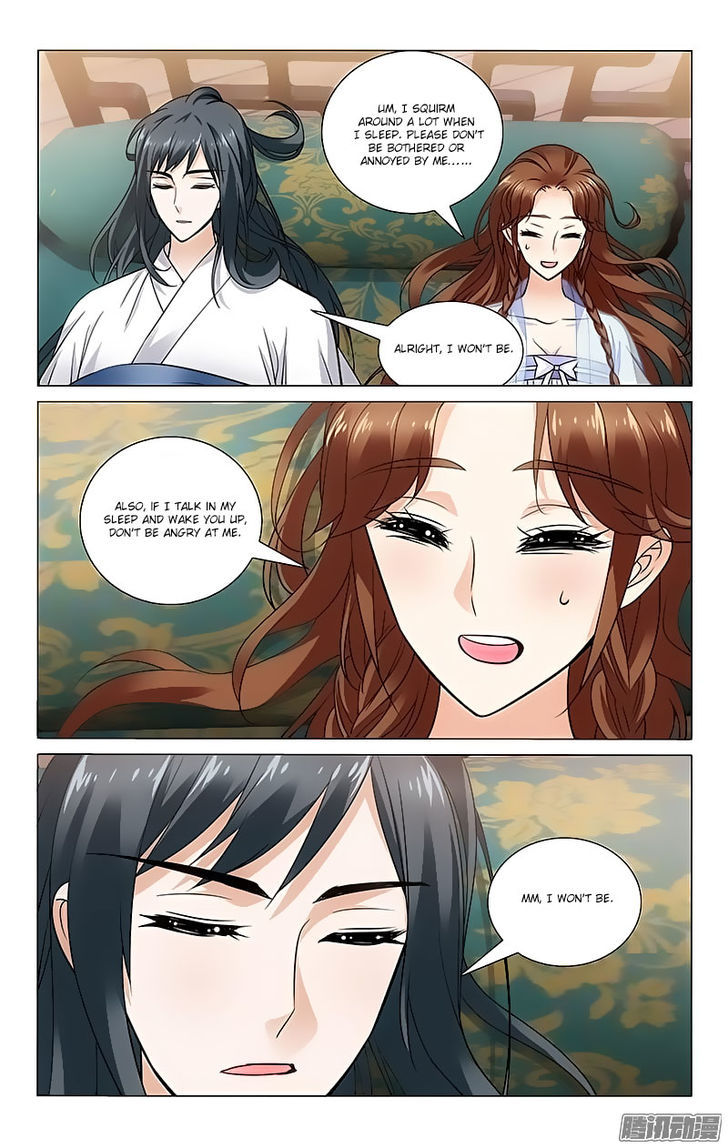 Prince, Don't Do This! 95