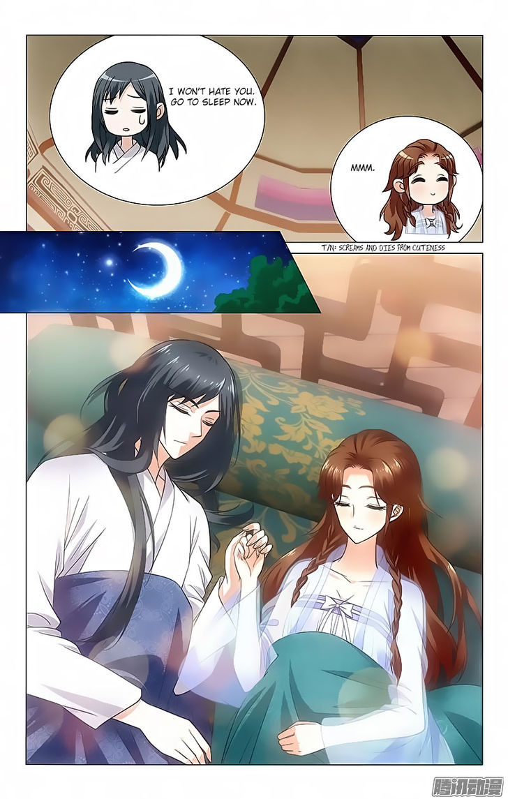 Prince, Don't Do This! 95