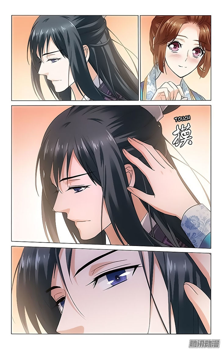 Prince, Don't Do This! 98