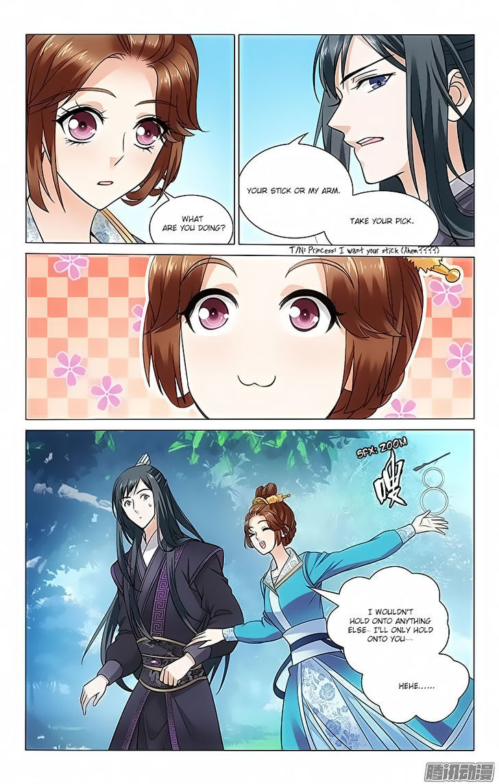 Prince, Don't Do This! 99