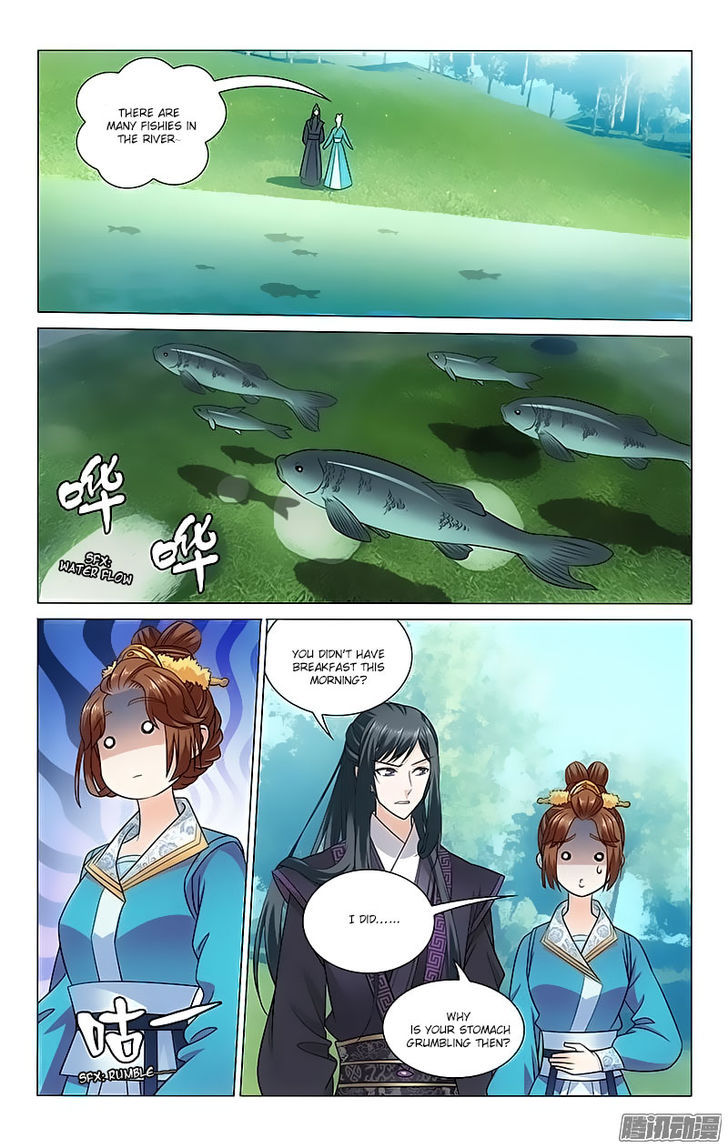 Prince, Don't Do This! 99