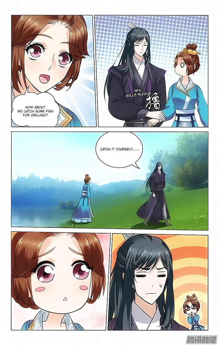 Prince, Don't Do This! 99