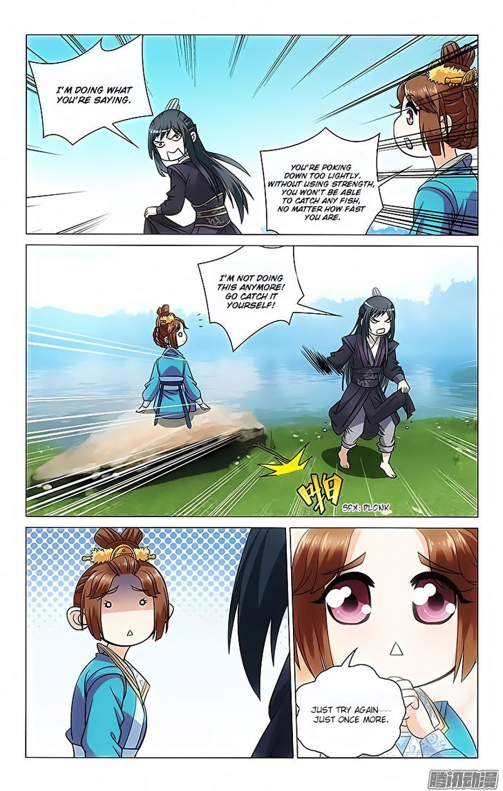 Prince, Don't Do This! 99