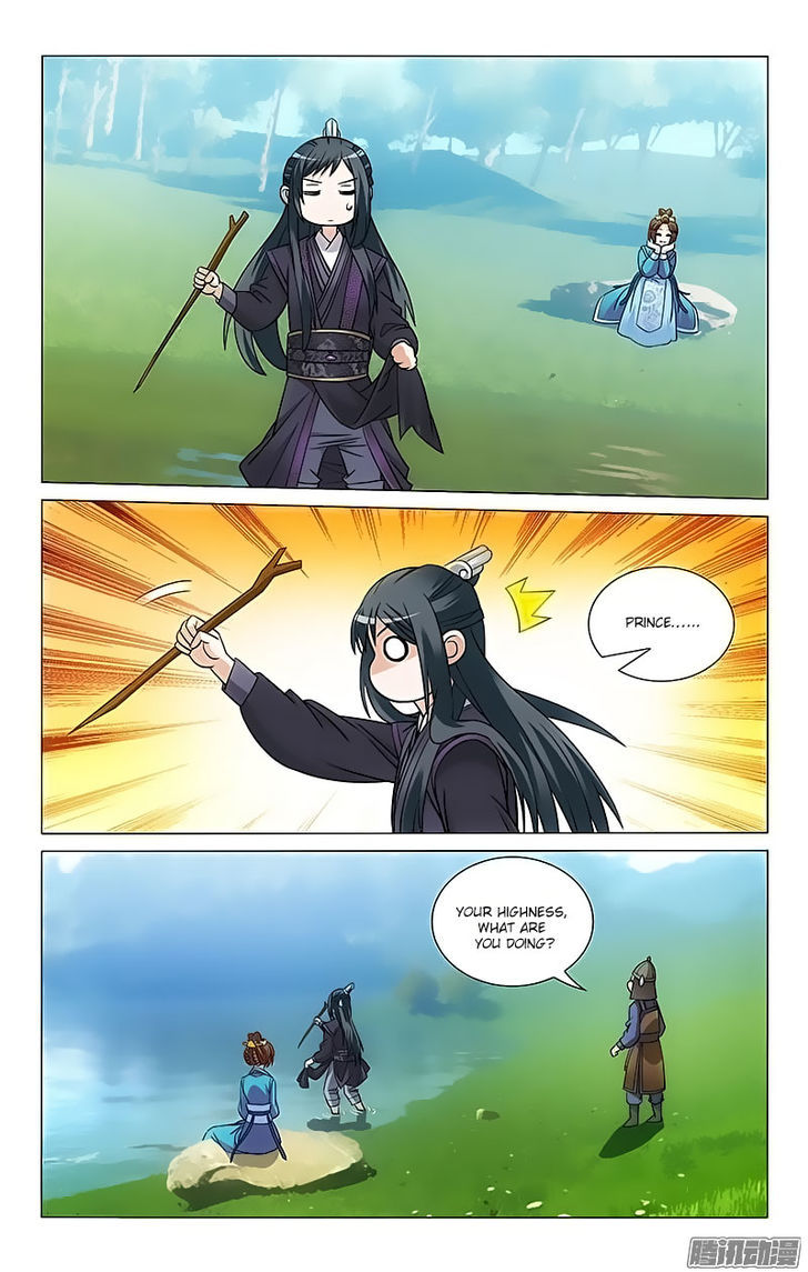 Prince, Don't Do This! 99