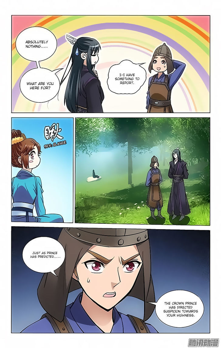 Prince, Don't Do This! 99