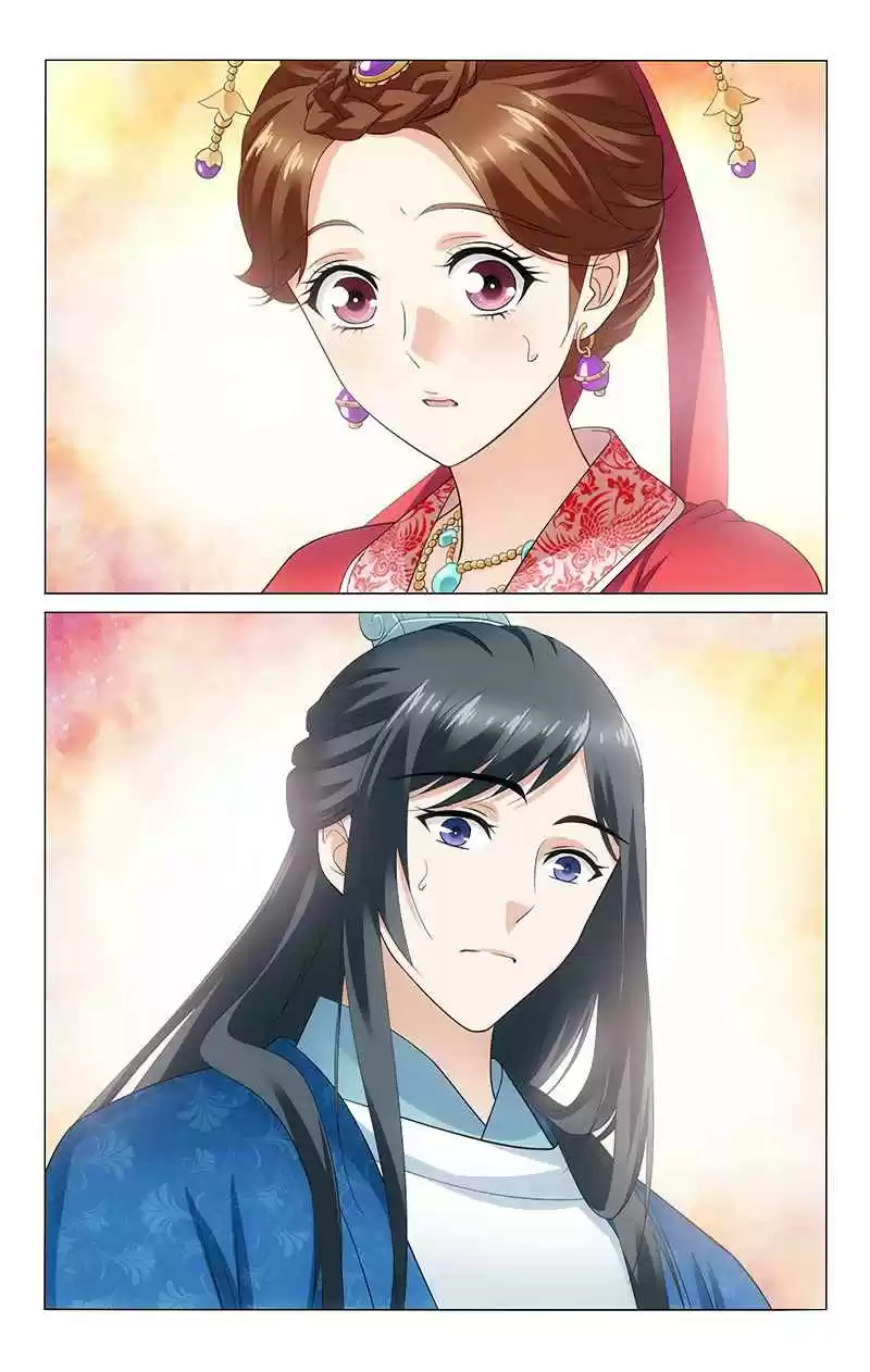 Prince, Don't Do This! Ch. 125