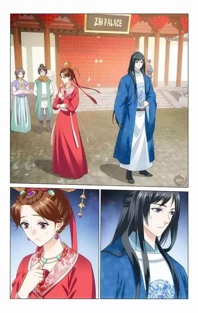 Prince, Don't Do This! Ch. 125