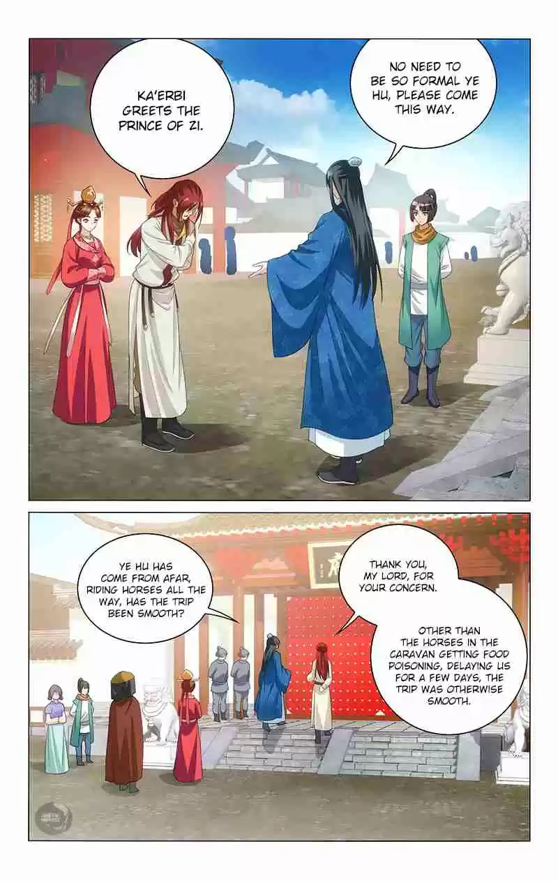 Prince, Don't Do This! Ch. 125