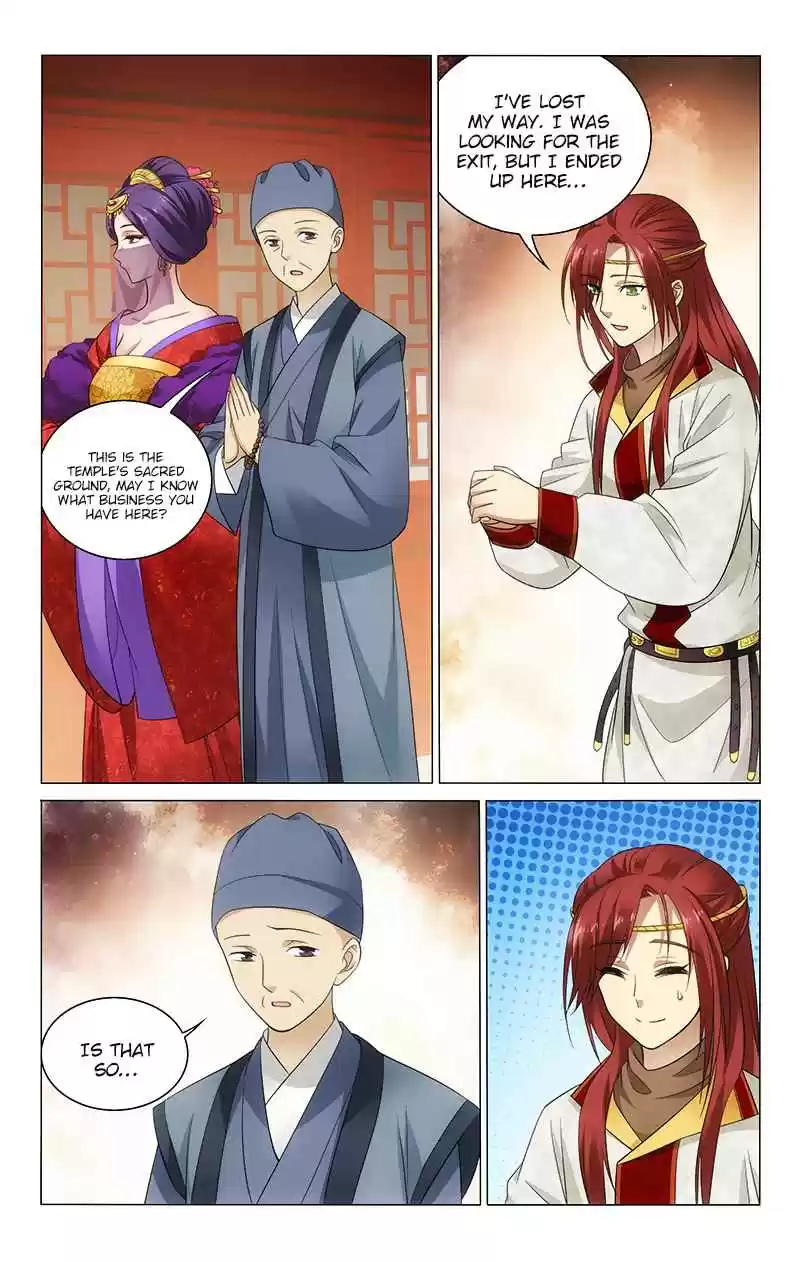 Prince, Don't Do This! Ch. 131