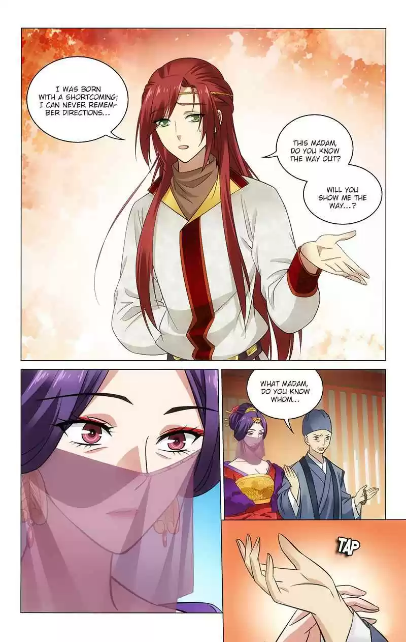 Prince, Don't Do This! Ch. 131