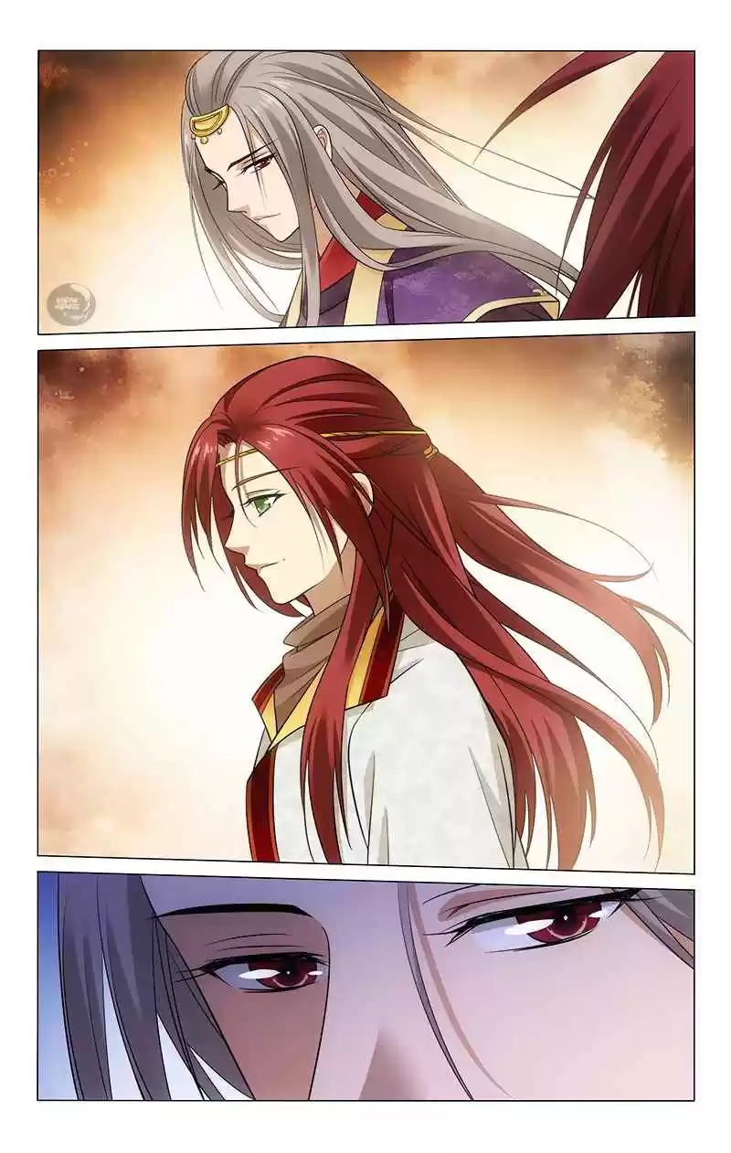 Prince, Don't Do This! Ch. 131