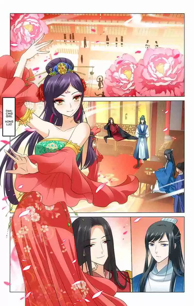 Prince, Don't Do This! Ch. 132