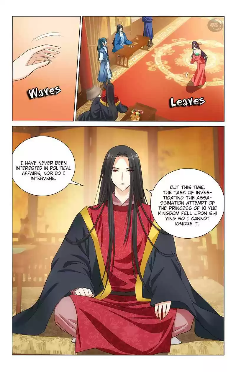 Prince, Don't Do This! Ch. 132