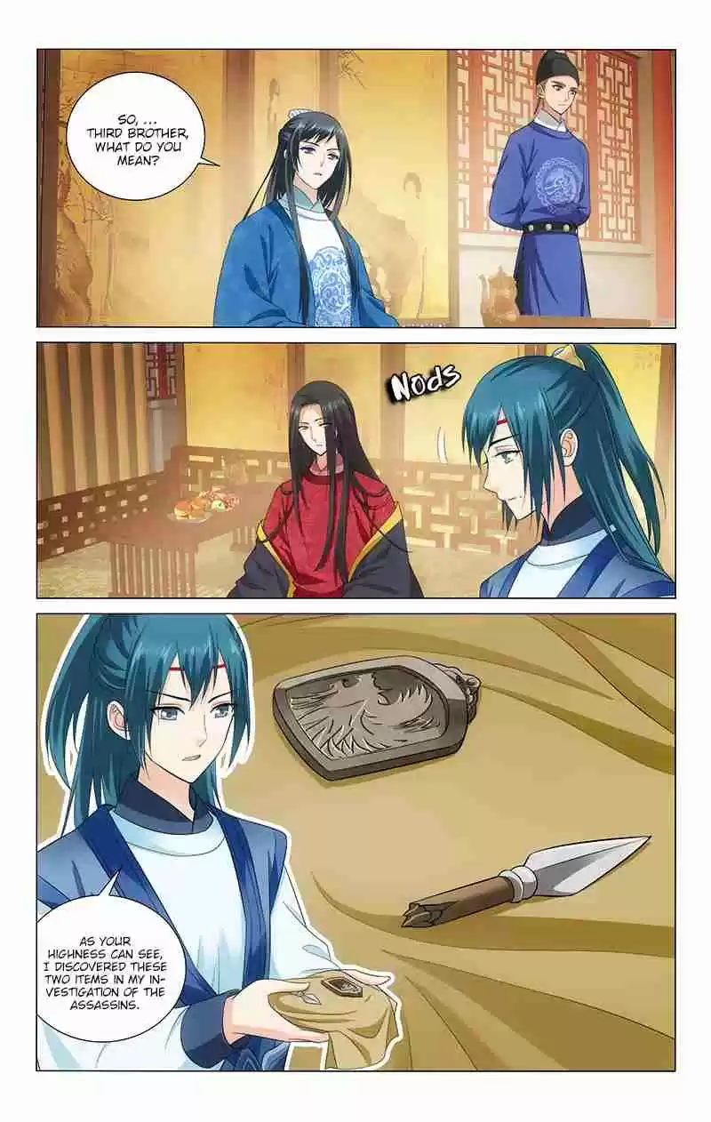 Prince, Don't Do This! Ch. 132