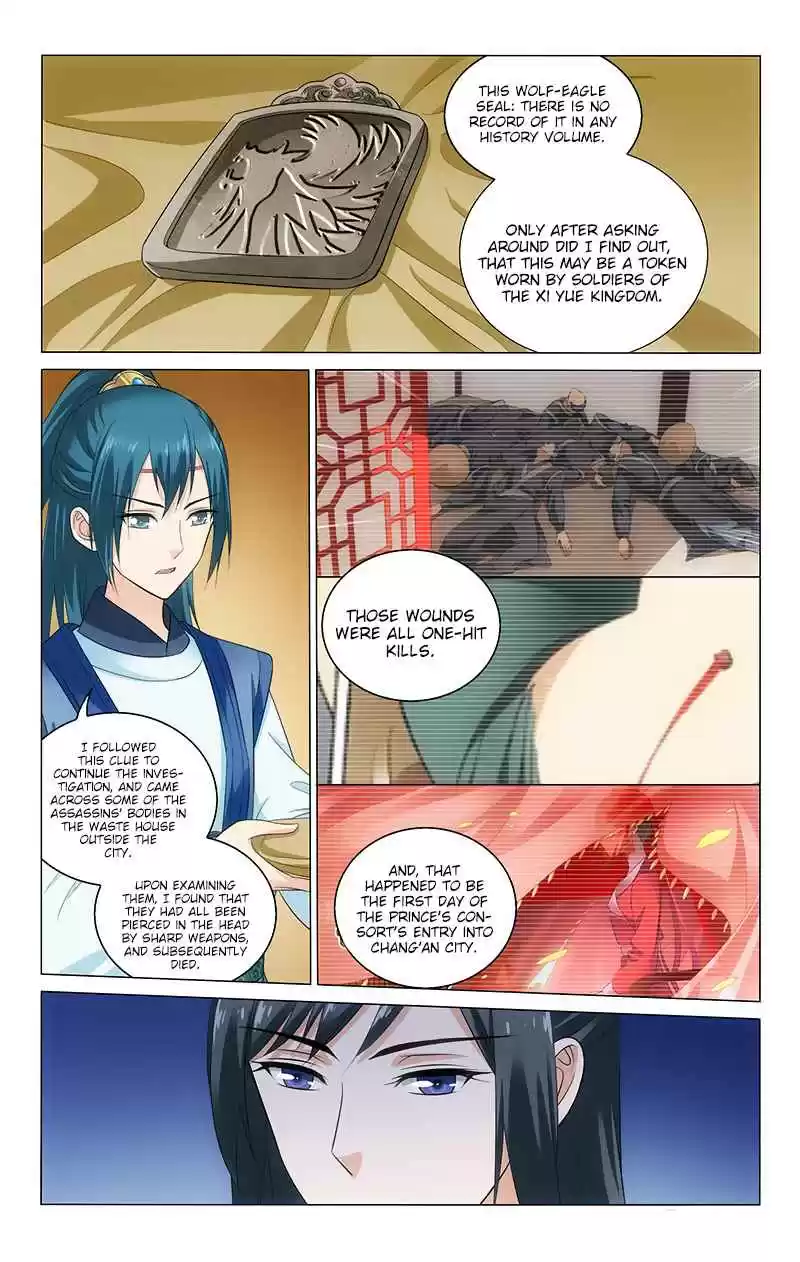 Prince, Don't Do This! Ch. 132