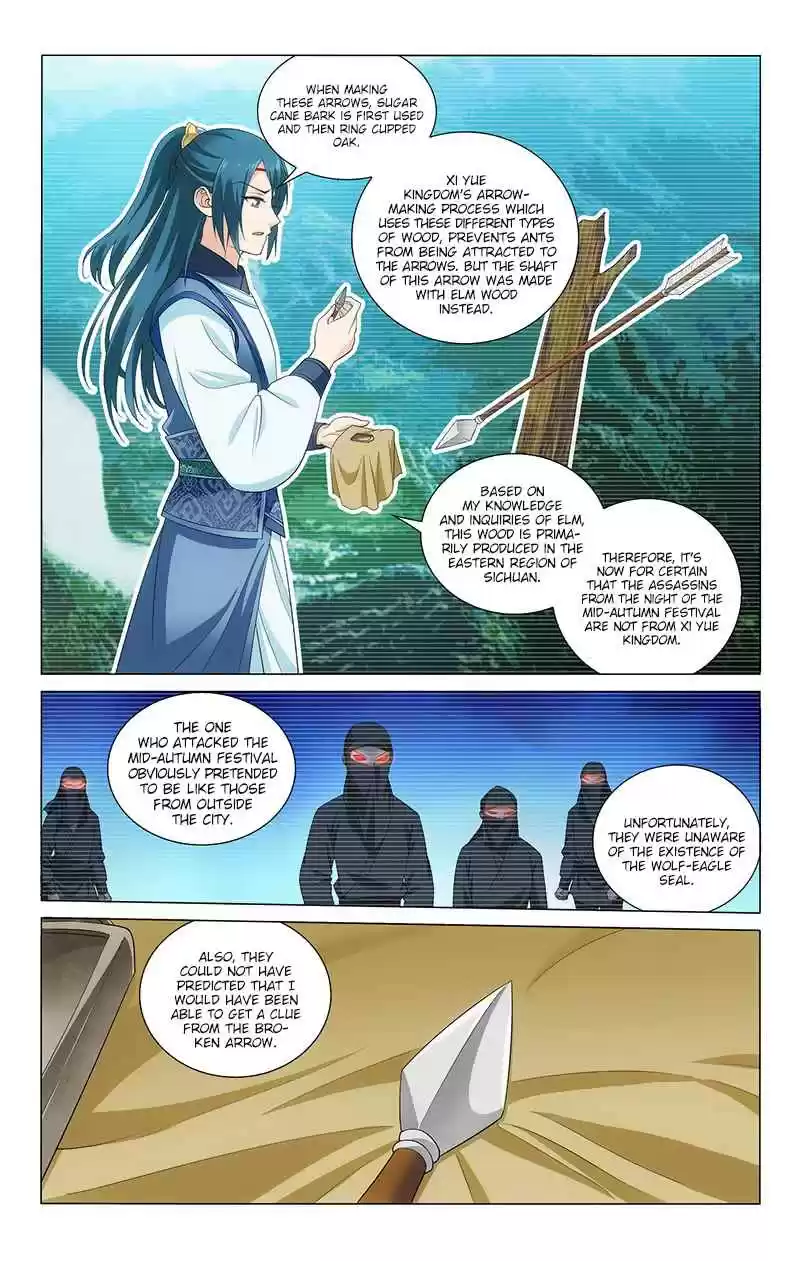 Prince, Don't Do This! Ch. 133