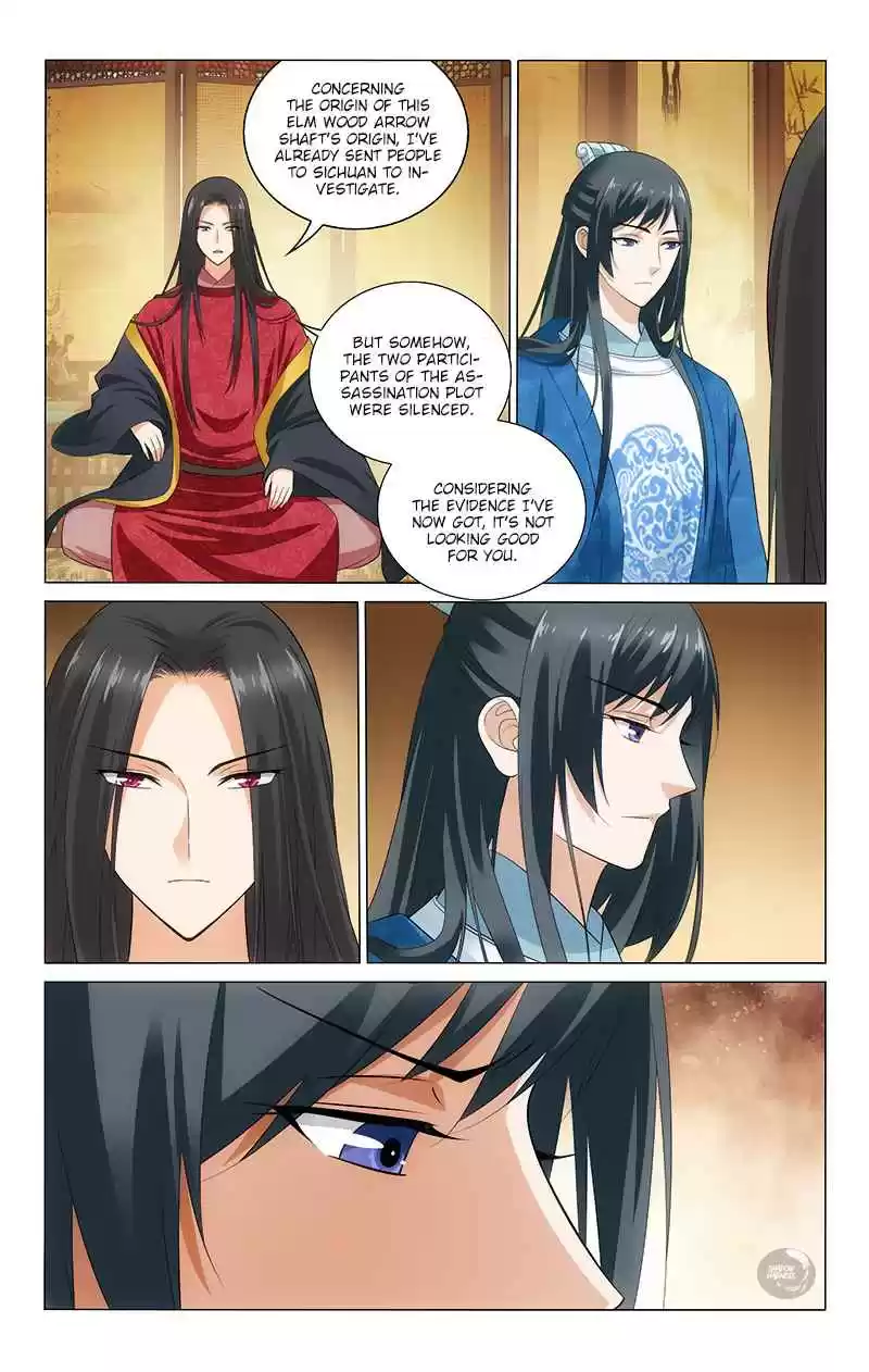 Prince, Don't Do This! Ch. 133