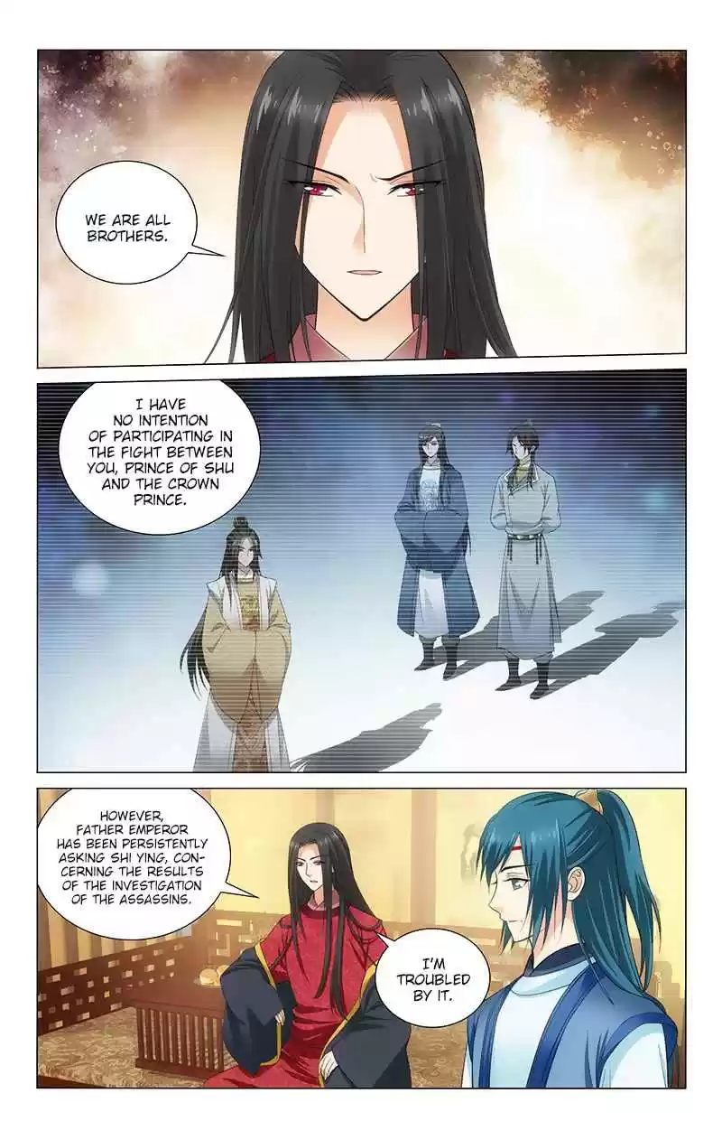 Prince, Don't Do This! Ch. 133