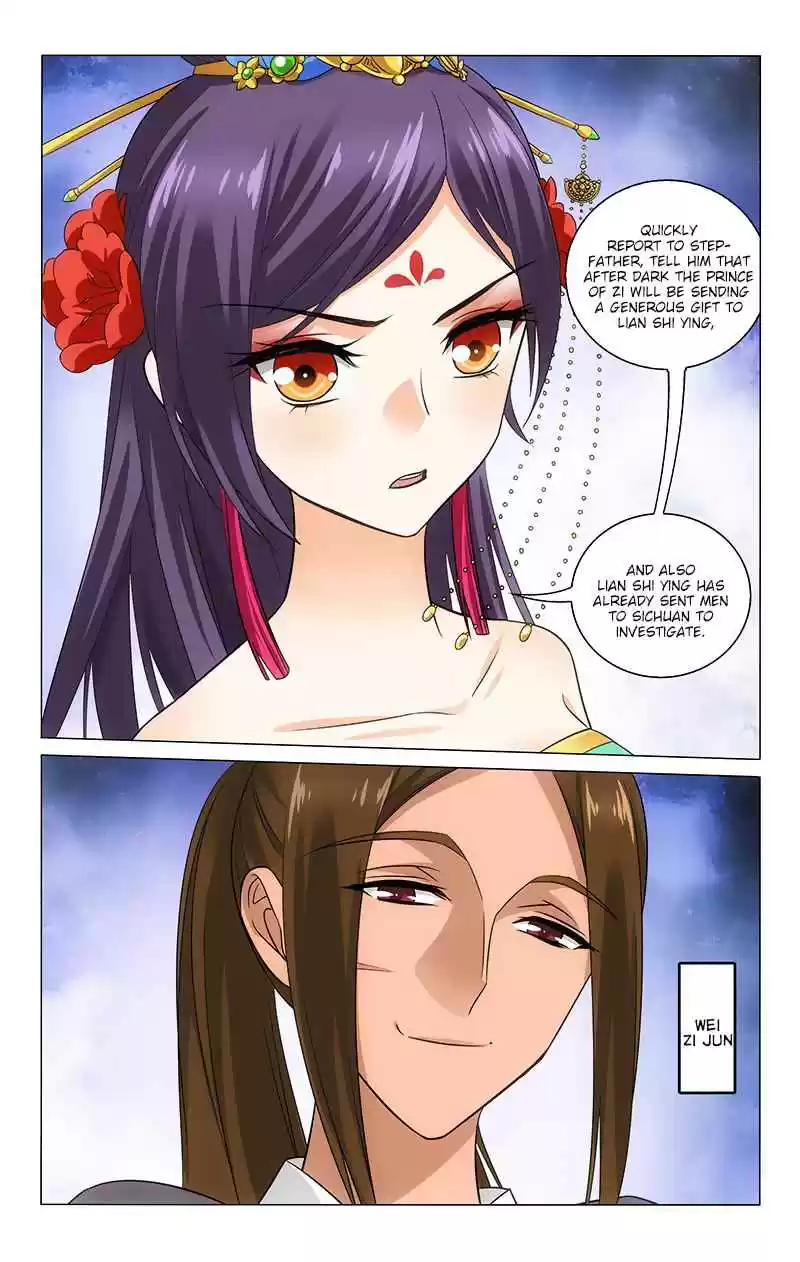 Prince, Don't Do This! Ch. 133