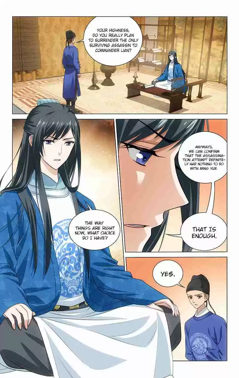 Prince, Don't Do This! Ch. 134