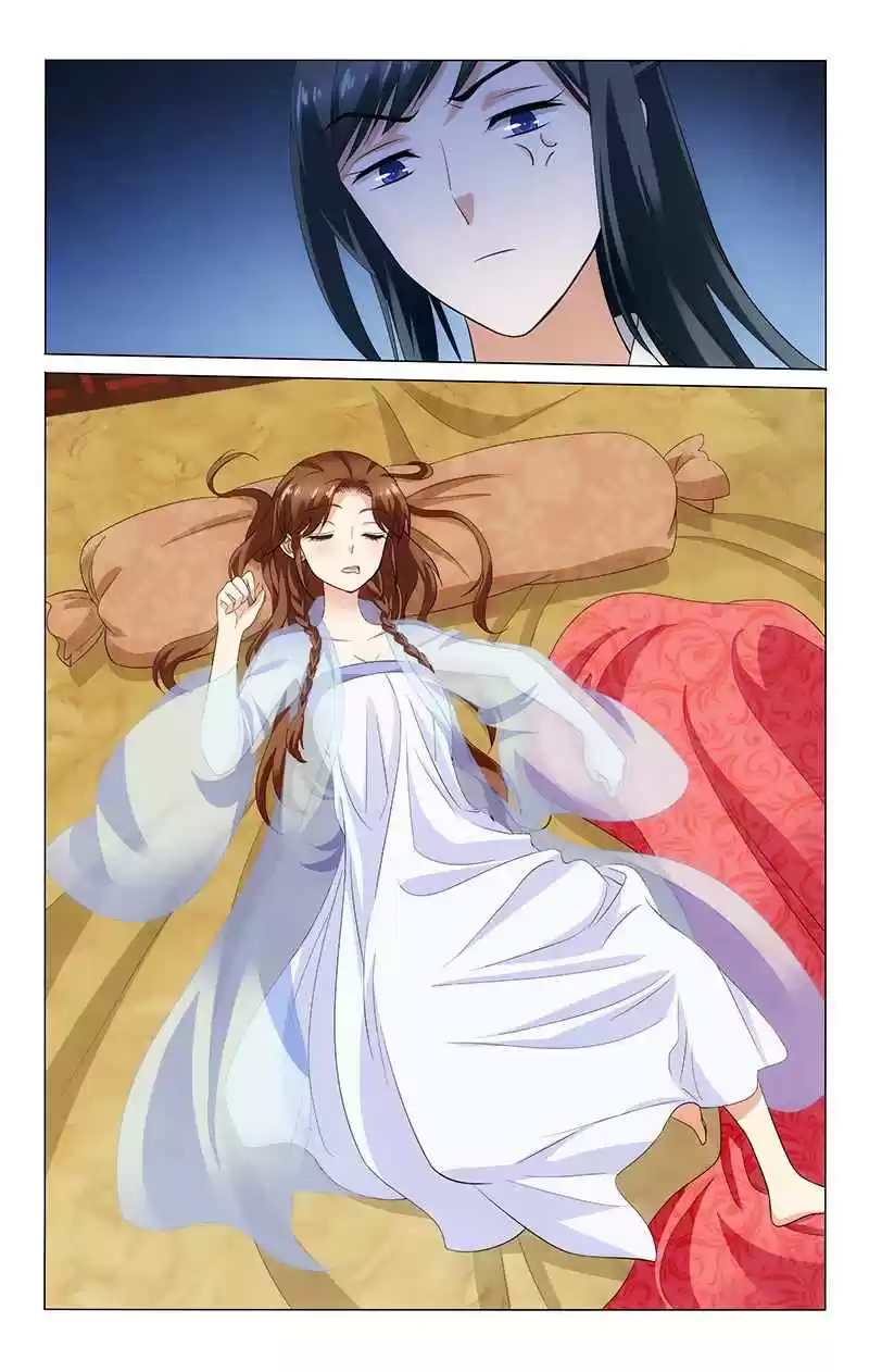 Prince, Don't Do This! Ch. 143