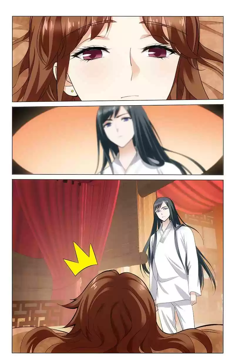 Prince, Don't Do This! Ch. 144