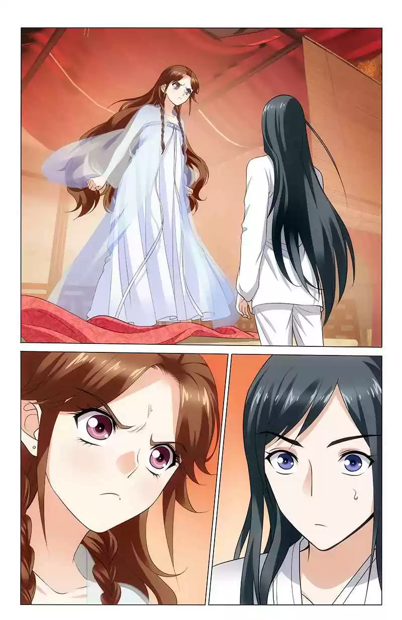 Prince, Don't Do This! Ch. 144