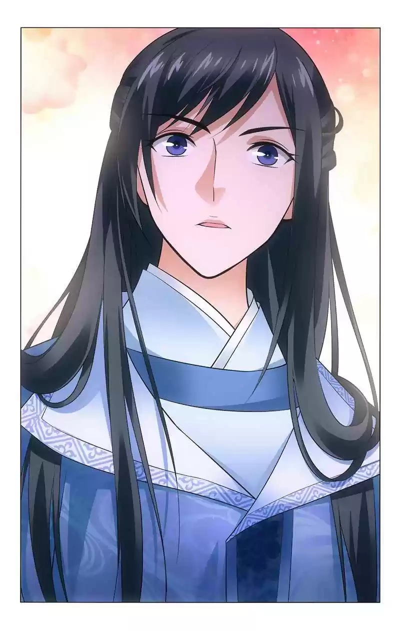 Prince, Don't Do This! Ch. 149