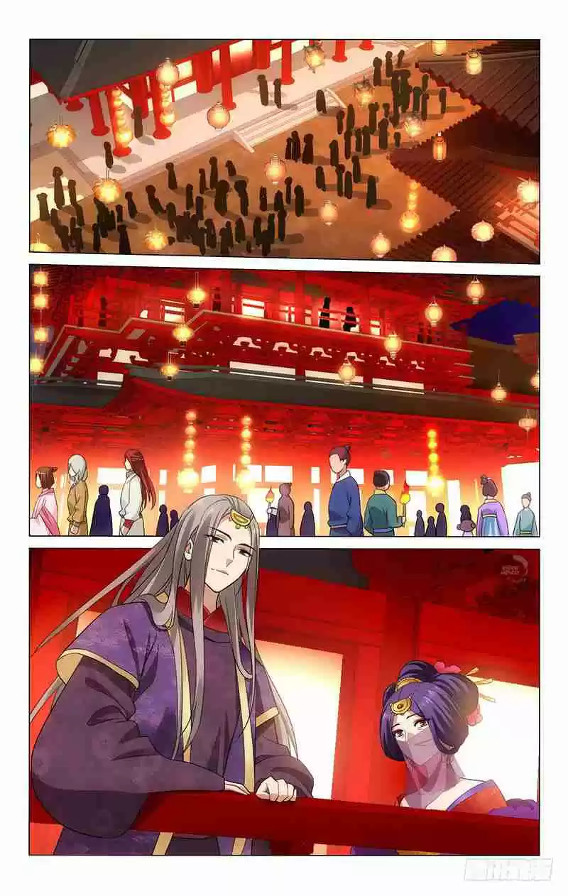 Prince, Don't Do This! Ch. 151