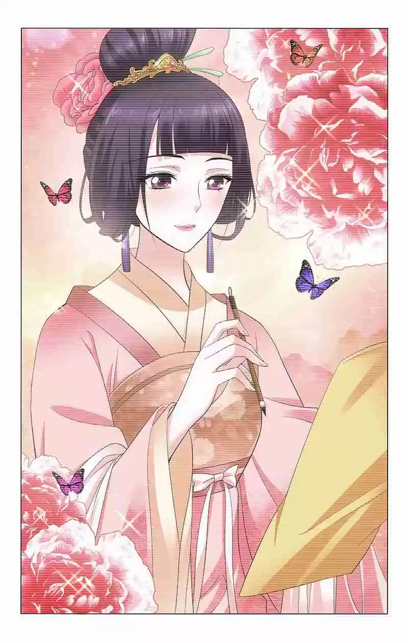 Prince, Don't Do This! Ch. 153